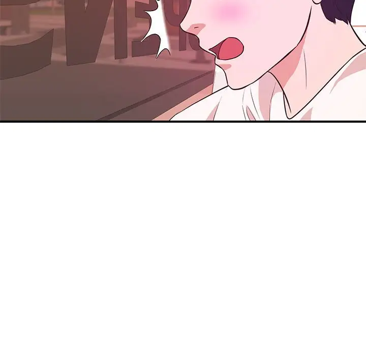漫画《女大生录影中》第20章第70张图