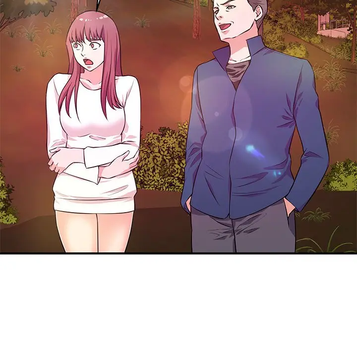 漫画《女大生录影中》第20章第73张图
