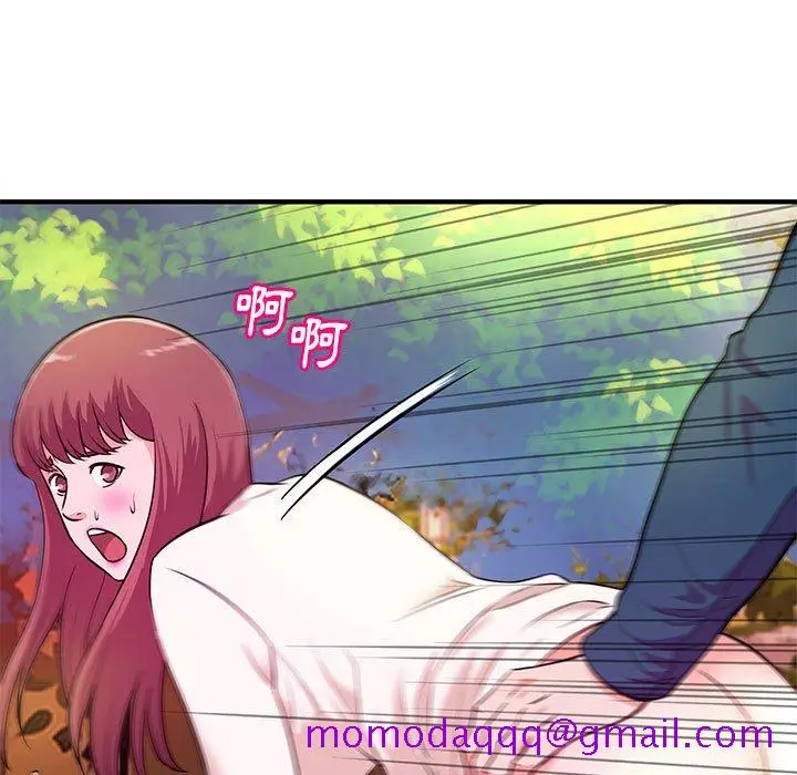漫画《女大生录影中》第20章第76张图
