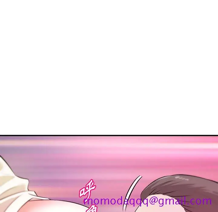 漫画《女大生录影中》第20章第86张图