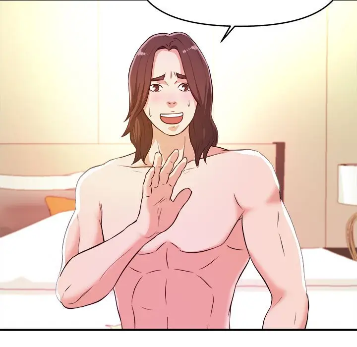 漫画《女大生录影中》第8章第44张图