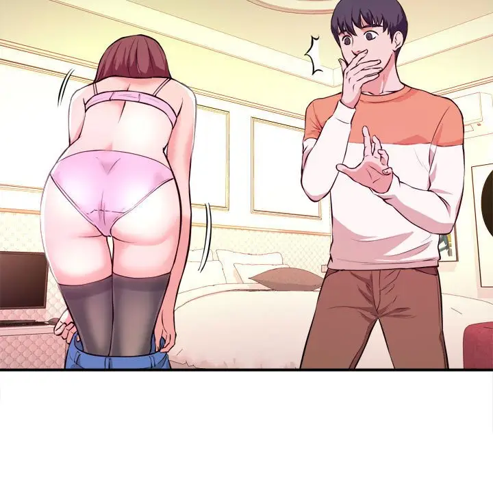 漫画《女大生录影中》第8章第78张图
