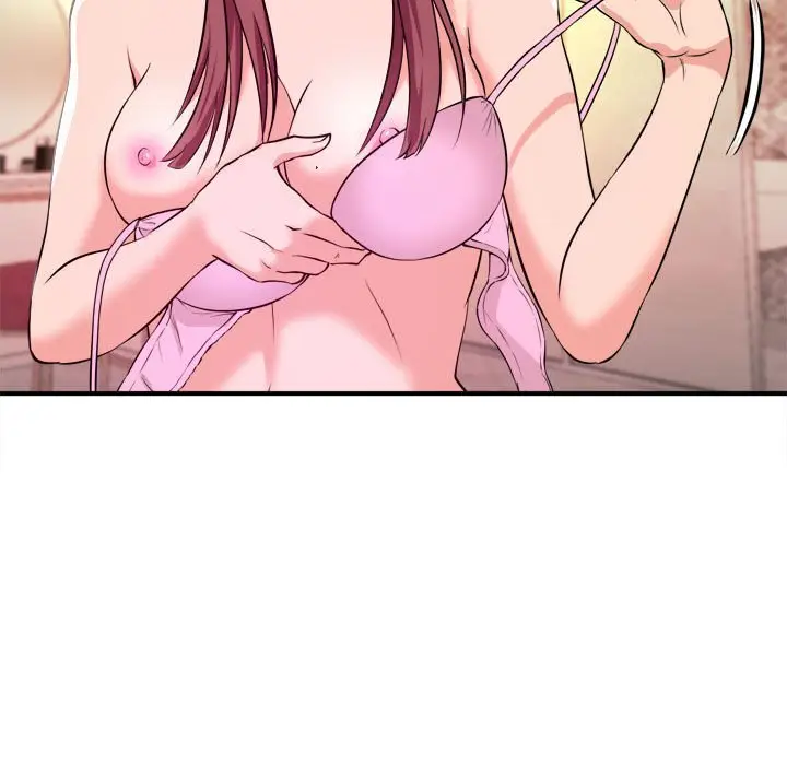 漫画《女大生录影中》第8章第80张图