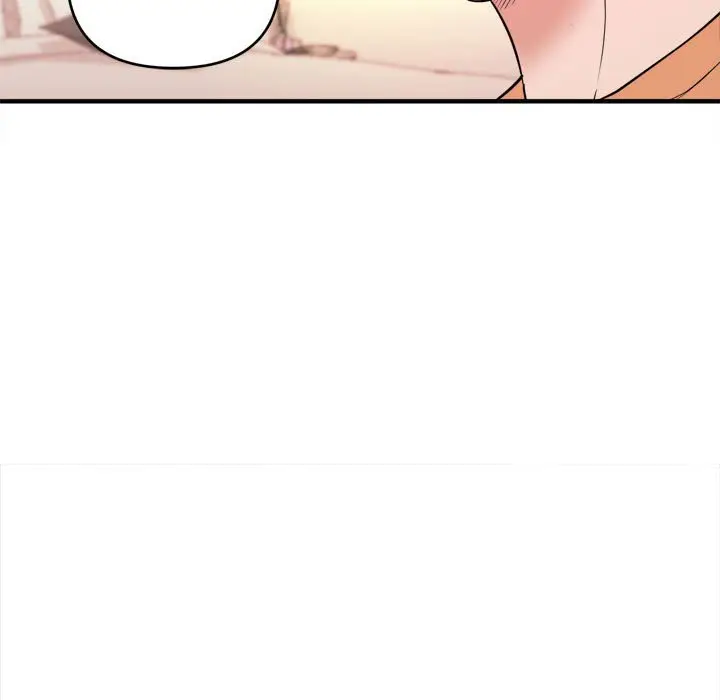 漫画《女大生录影中》第8章第82张图