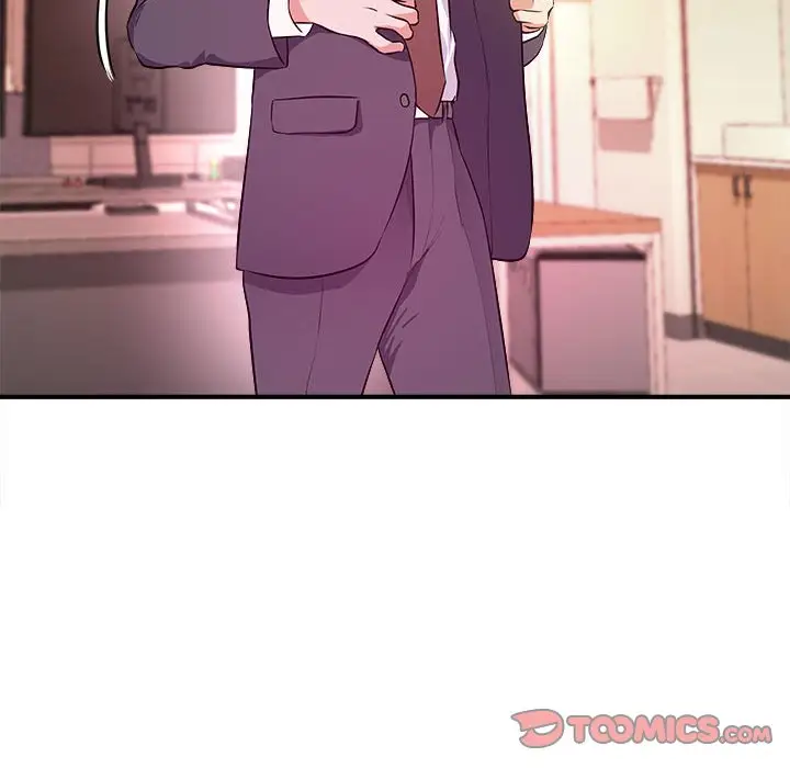 漫画《女大生录影中》第14章第20张图