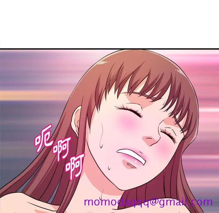 漫画《女大生录影中》第14章第26张图