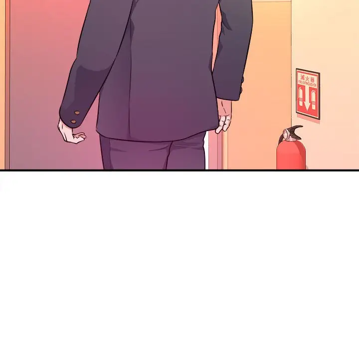 漫画《女大生录影中》第14章第68张图