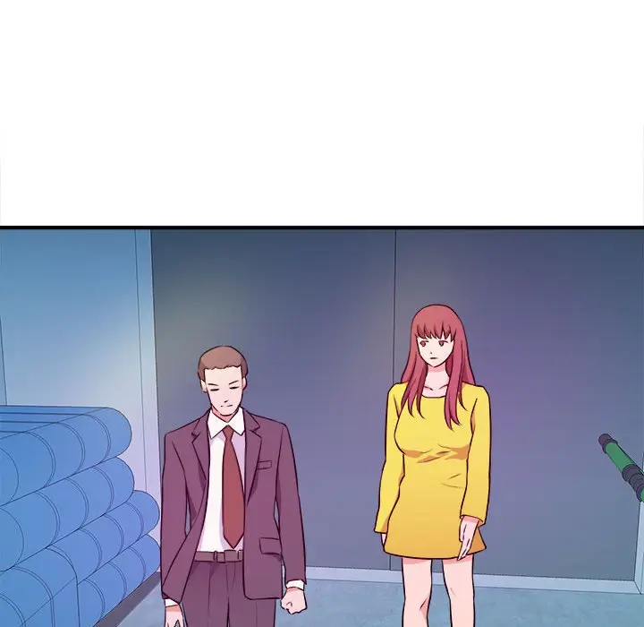 漫画《女大生录影中》第14章第72张图