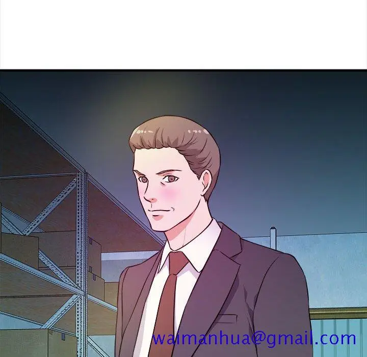 漫画《女大生录影中》第14章第81张图