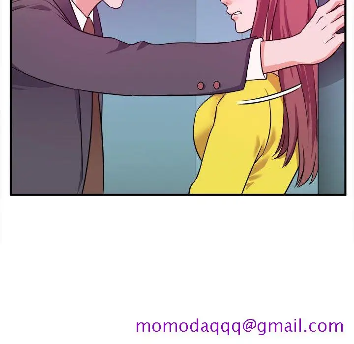 漫画《女大生录影中》第14章第96张图