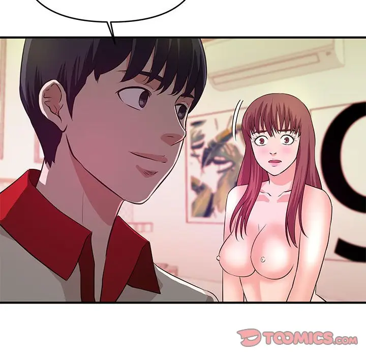 漫画《女大生录影中》第30章第102张图