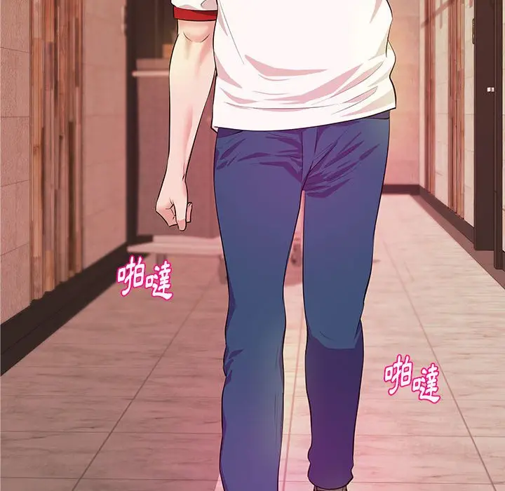 漫画《女大生录影中》第30章第115张图
