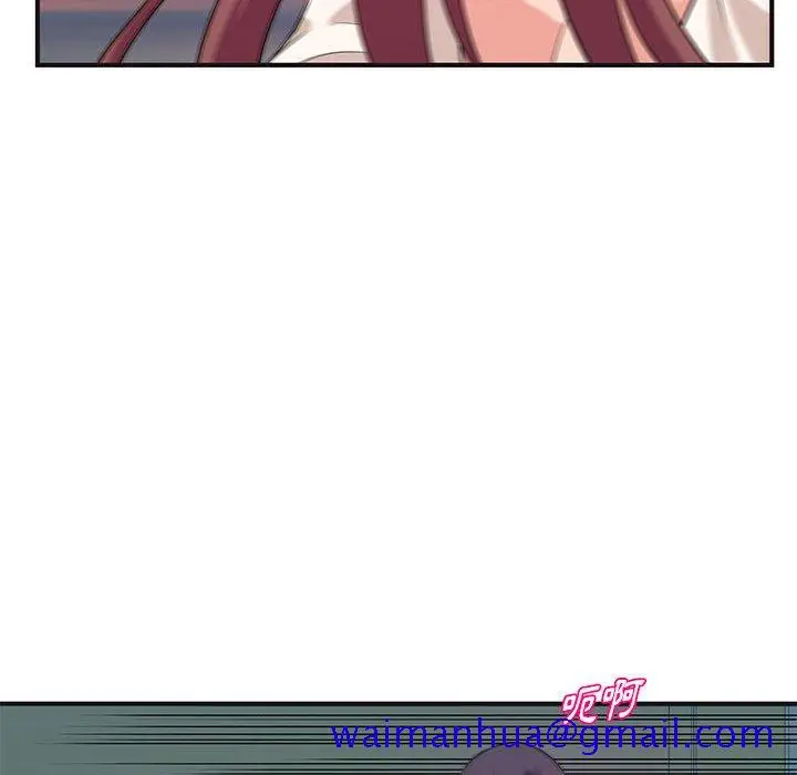 漫画《女大生录影中》第30章第21张图