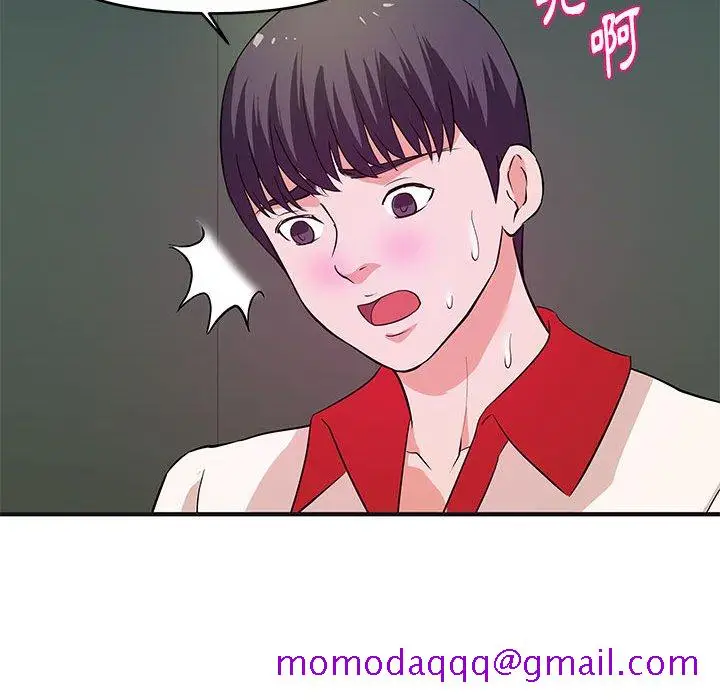 漫画《女大生录影中》第30章第36张图