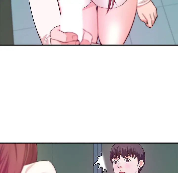漫画《女大生录影中》第30章第45张图