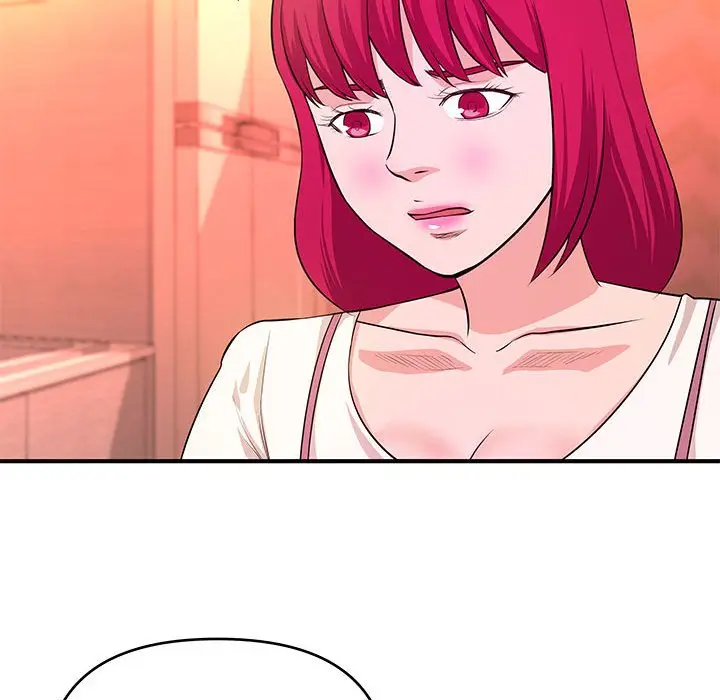 漫画《女大生录影中》第30章第68张图