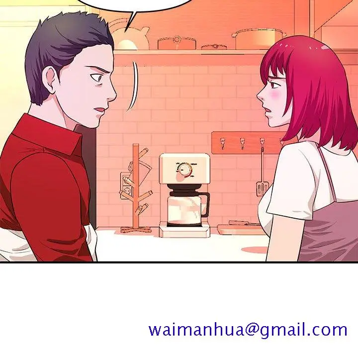 漫画《女大生录影中》第30章第71张图