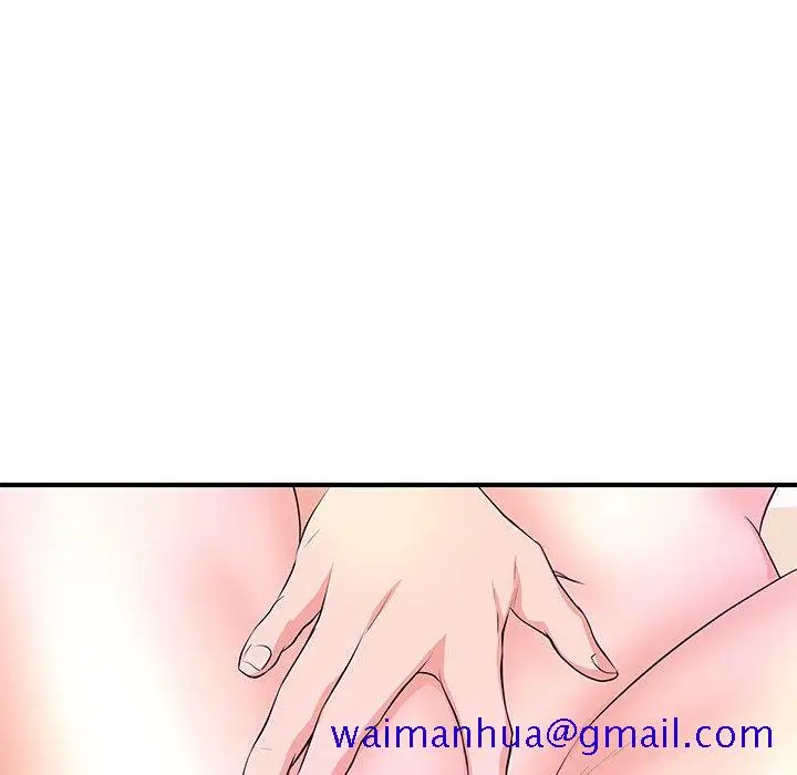 漫画《女大生录影中》第30章第91张图