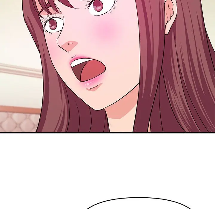 漫画《女大生录影中》第30章第99张图