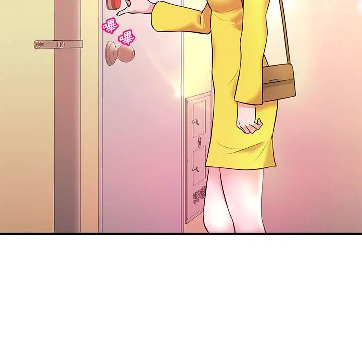 漫画《女大生录影中》第18章第10张图