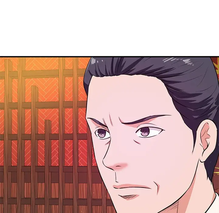 漫画《女大生录影中》第18章第105张图