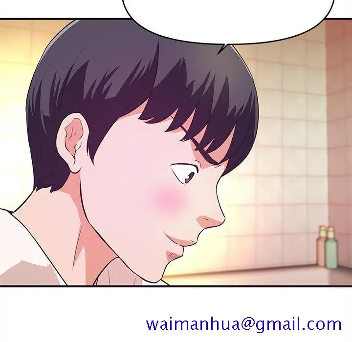 漫画《女大生录影中》第18章第21张图