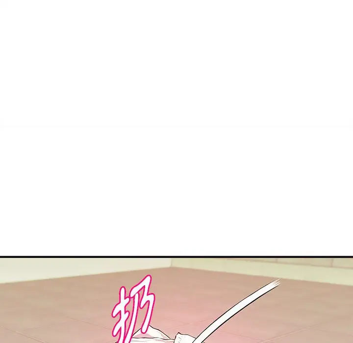 漫画《女大生录影中》第18章第24张图