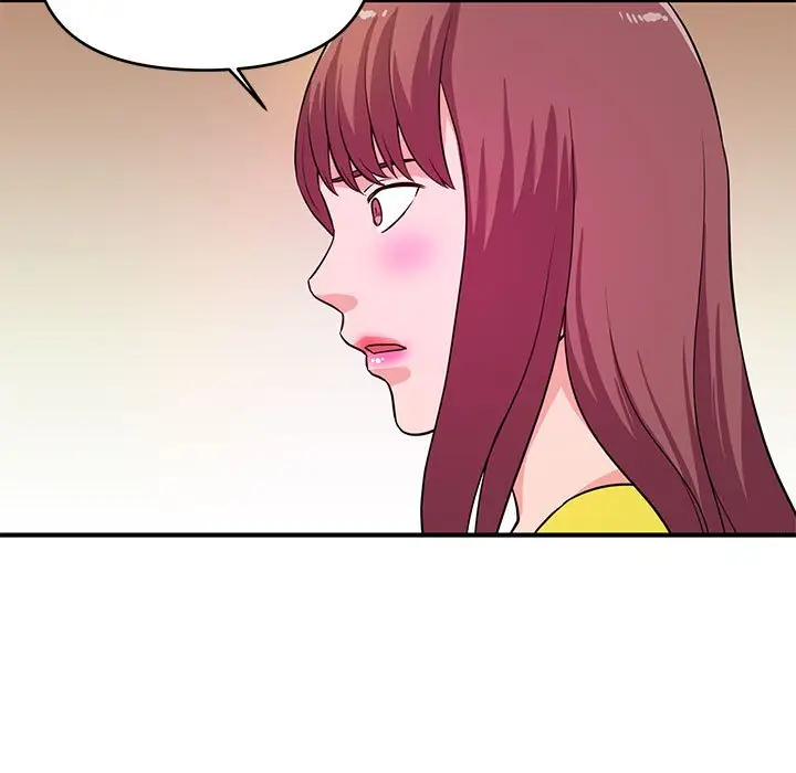 漫画《女大生录影中》第18章第47张图