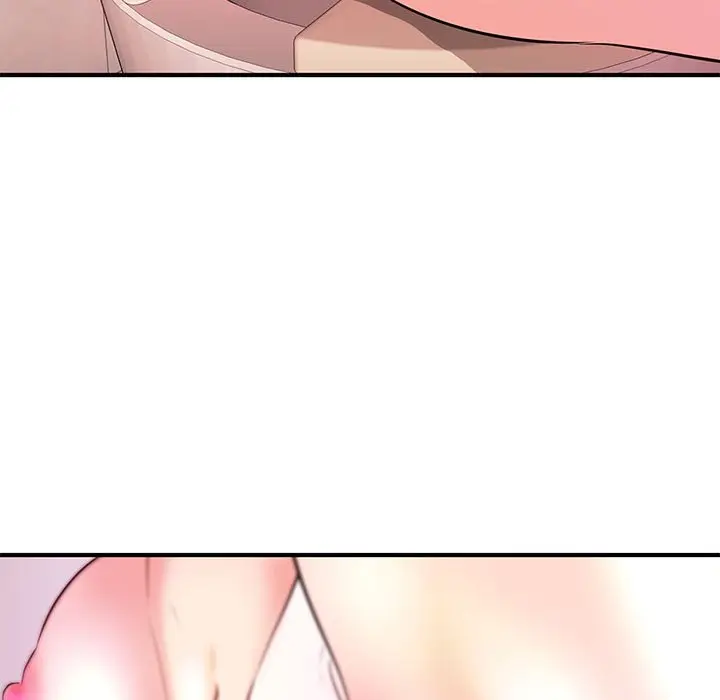 漫画《女大生录影中》第18章第5张图