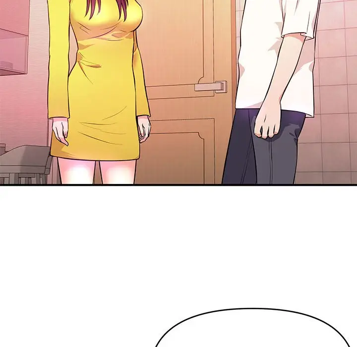 漫画《女大生录影中》第18章第54张图