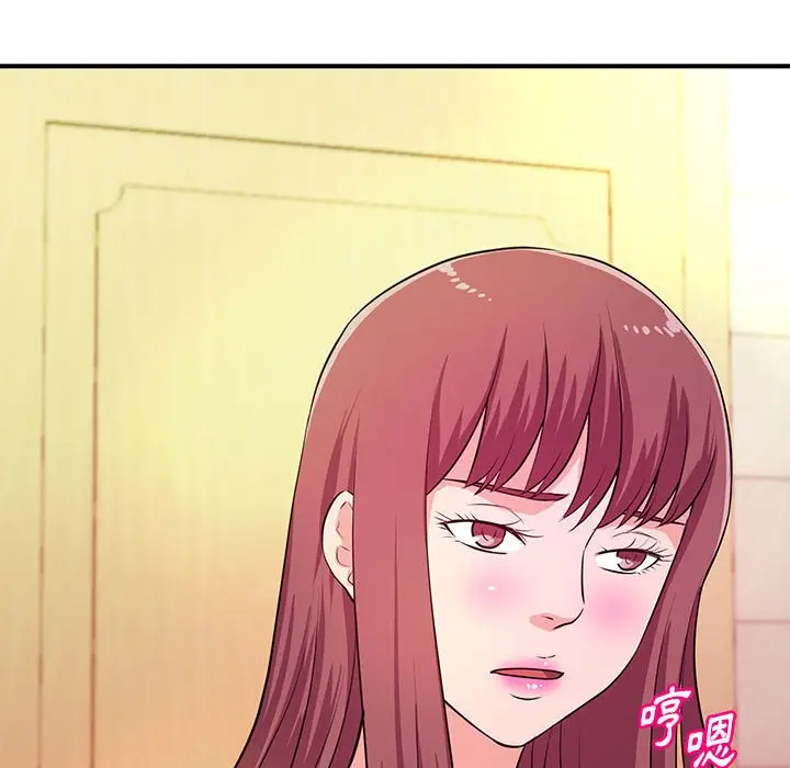 漫画《女大生录影中》第18章第60张图