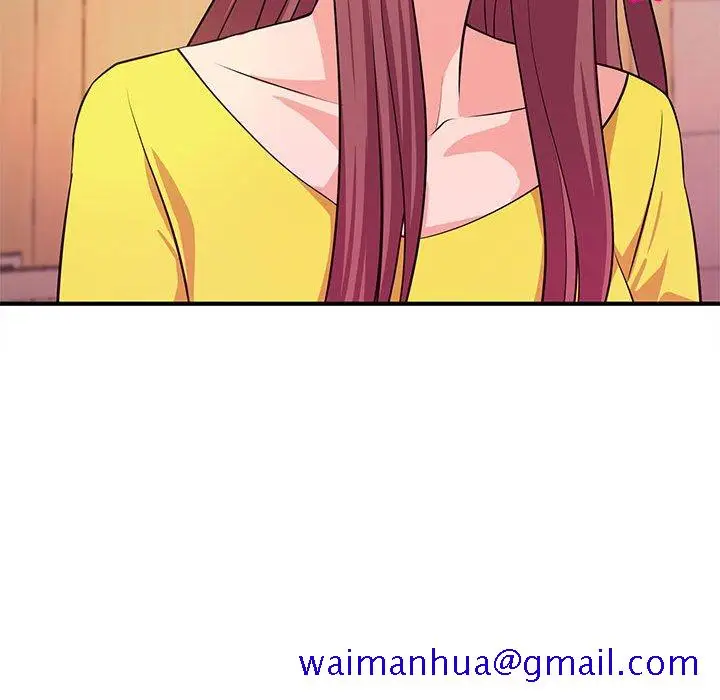 漫画《女大生录影中》第18章第61张图