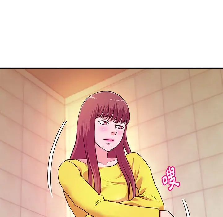 漫画《女大生录影中》第18章第62张图