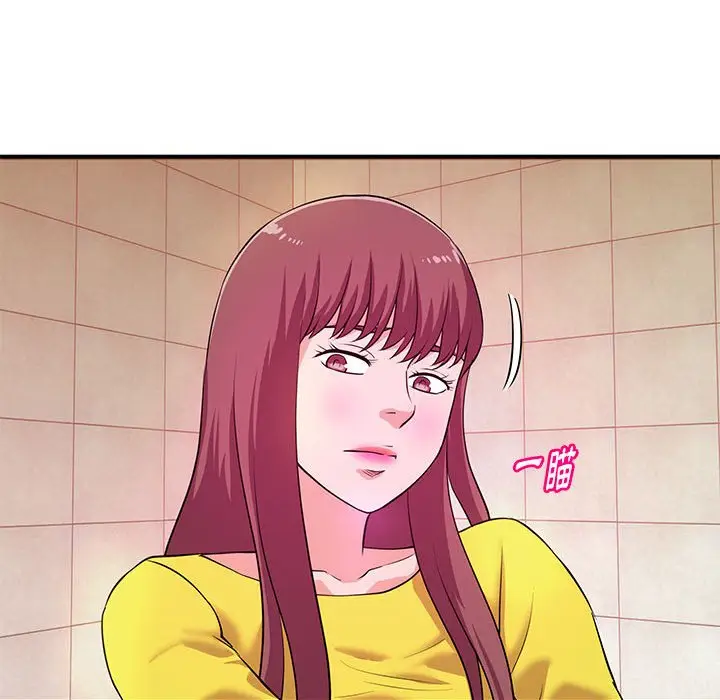 漫画《女大生录影中》第18章第64张图