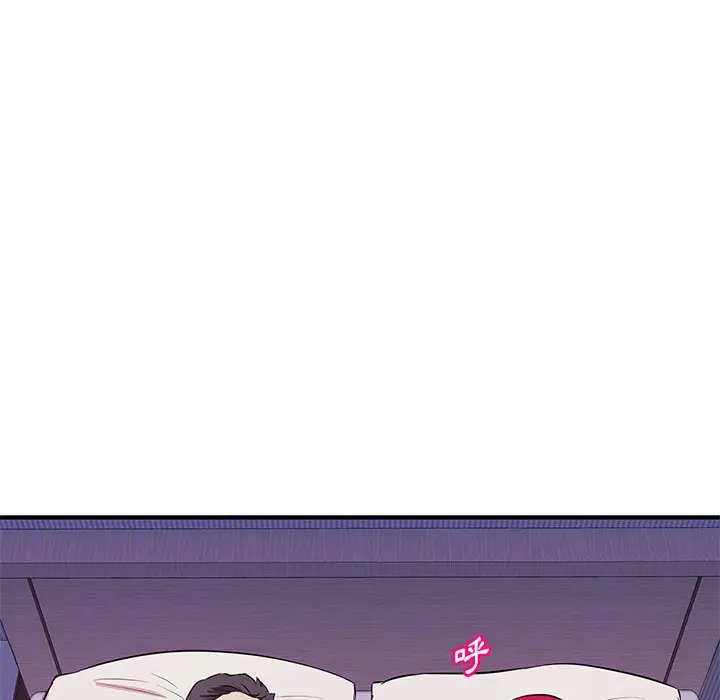漫画《女大生录影中》第18章第72张图
