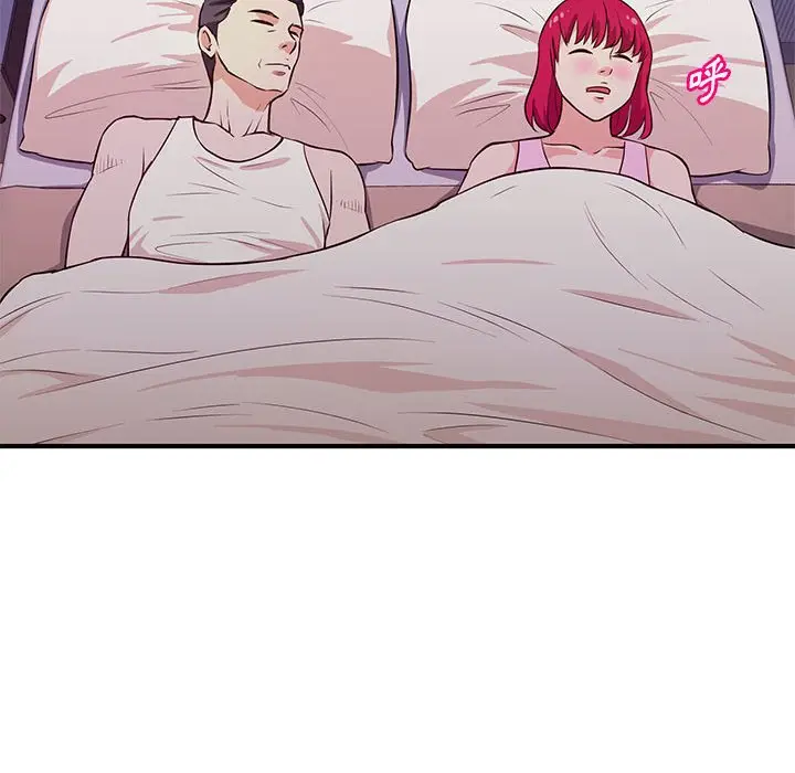 漫画《女大生录影中》第18章第73张图