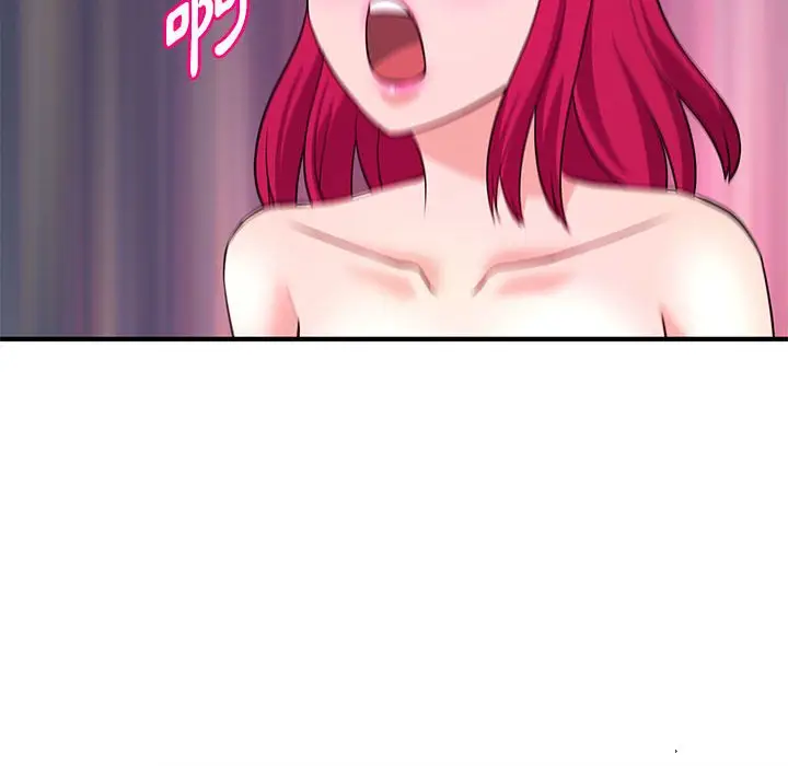 漫画《女大生录影中》第18章第8张图