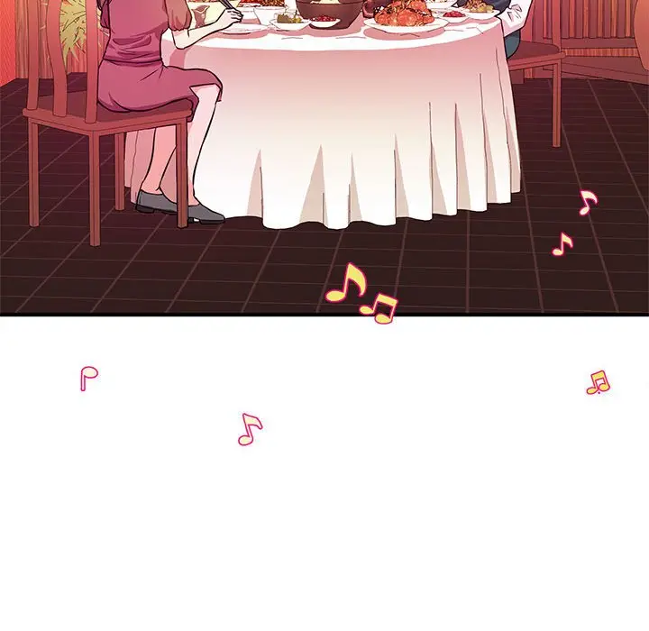 漫画《女大生录影中》第18章第97张图