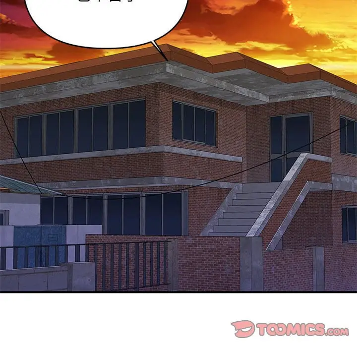 漫画《女大生录影中》第24章第102张图