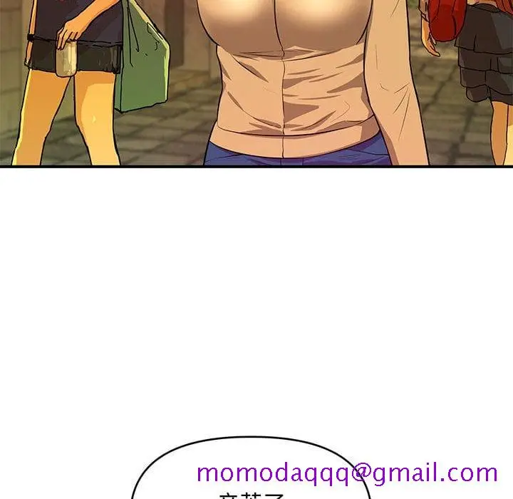 漫画《女大生录影中》第24章第106张图
