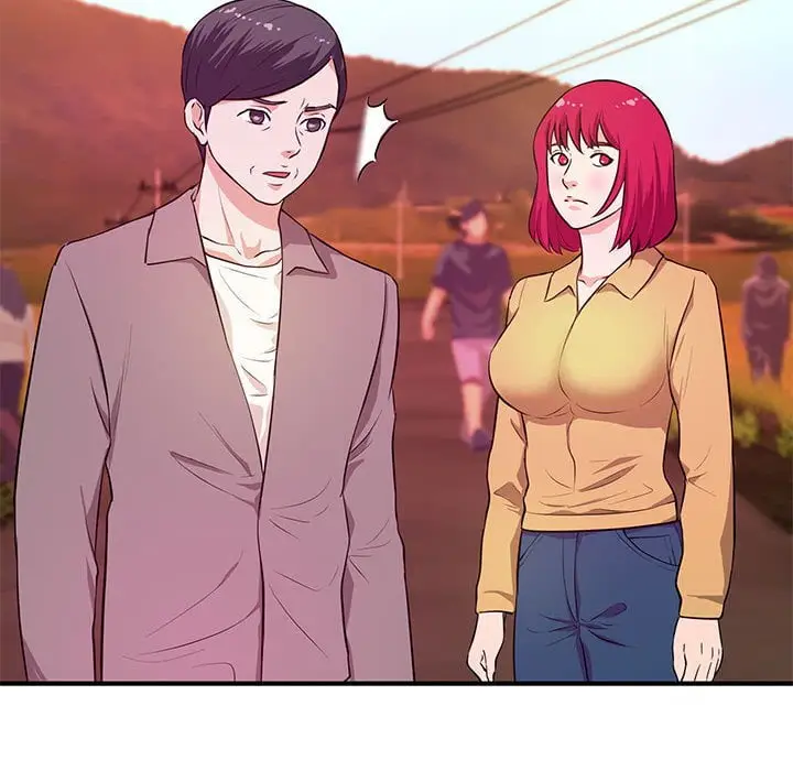 漫画《女大生录影中》第24章第18张图