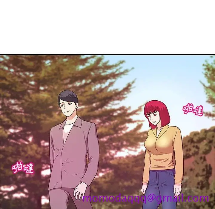 漫画《女大生录影中》第24章第26张图
