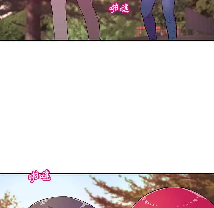 漫画《女大生录影中》第24章第27张图