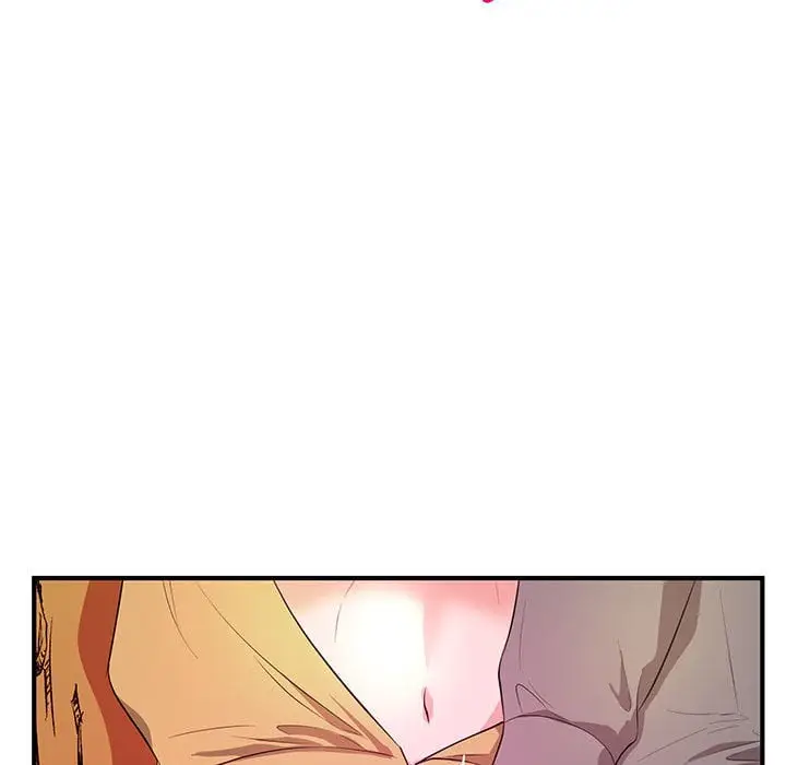 漫画《女大生录影中》第24章第45张图