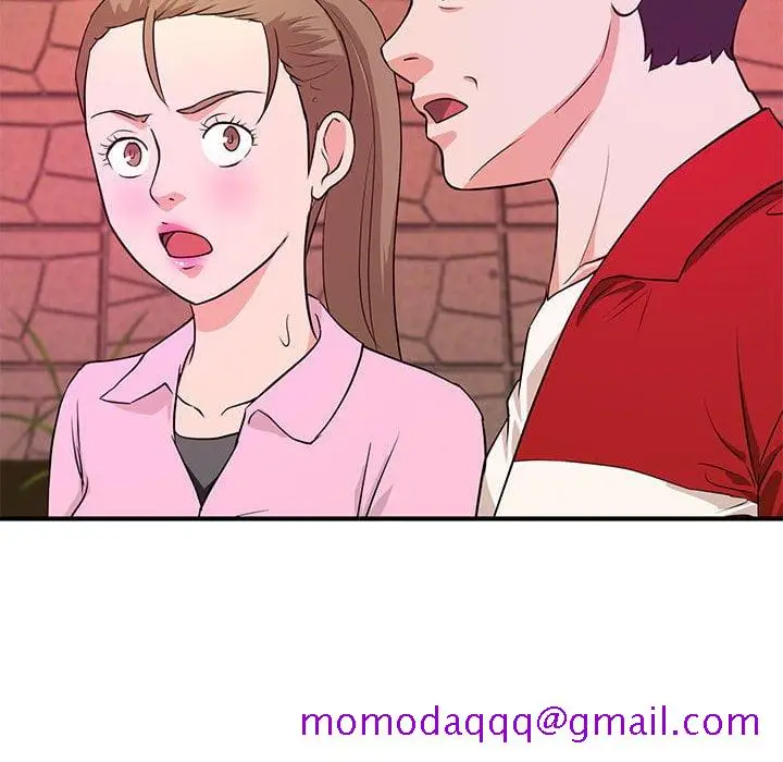 漫画《女大生录影中》第24章第6张图