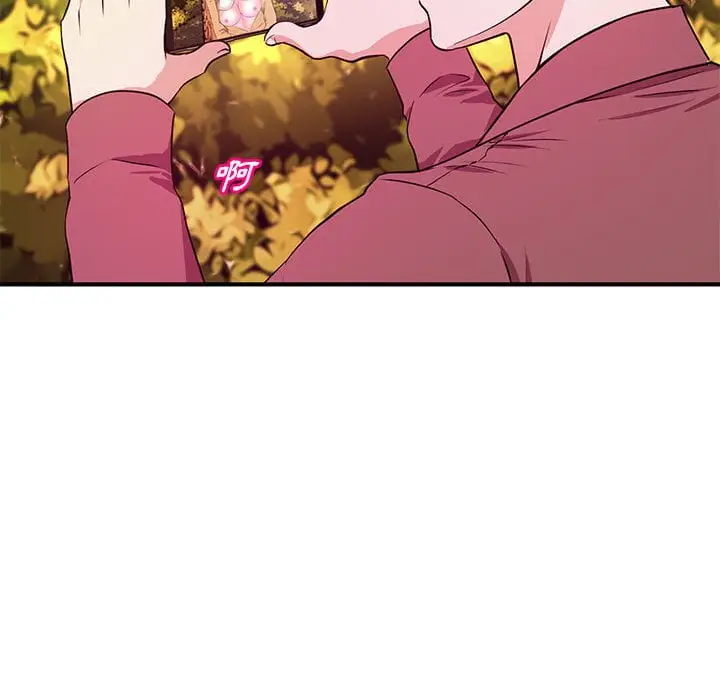 漫画《女大生录影中》第24章第75张图