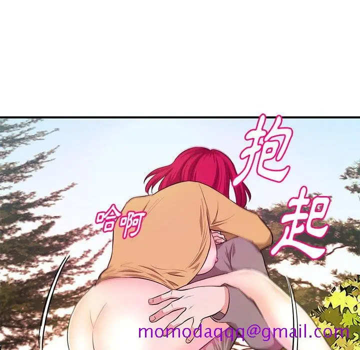 漫画《女大生录影中》第24章第86张图