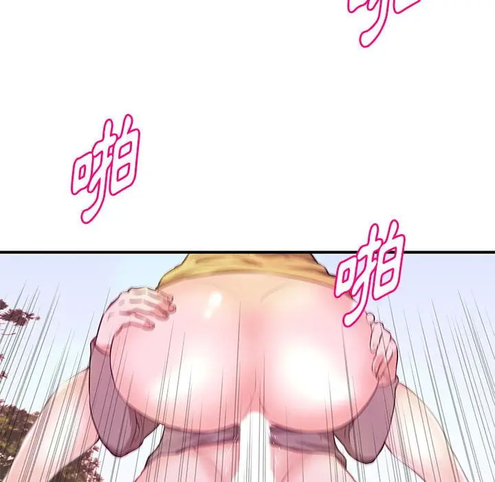 漫画《女大生录影中》第24章第93张图