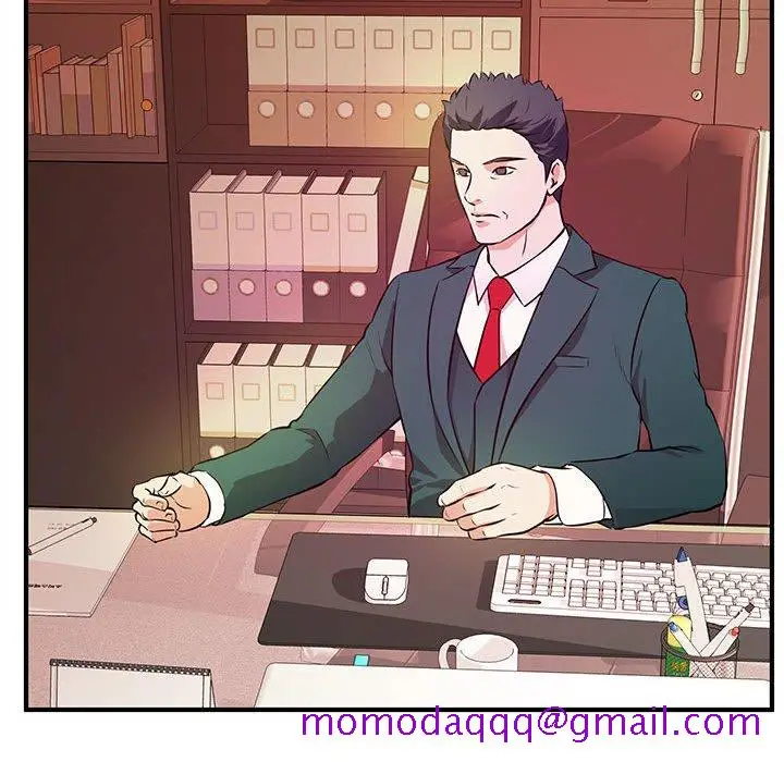 漫画《女大生录影中》第16章第106张图