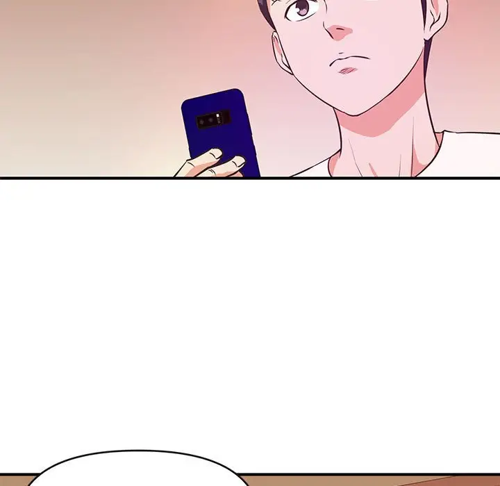 漫画《女大生录影中》第16章第32张图